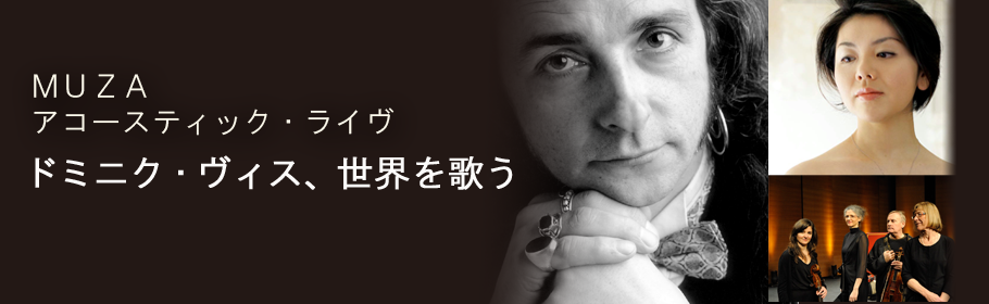 noi Good-Day サプリ