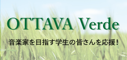 OTTAVA Verde